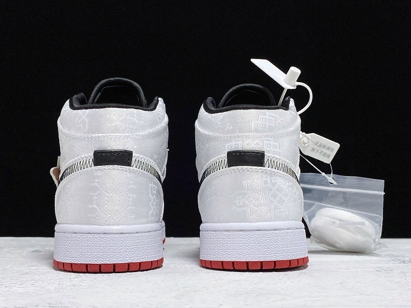 AJ1 Mid