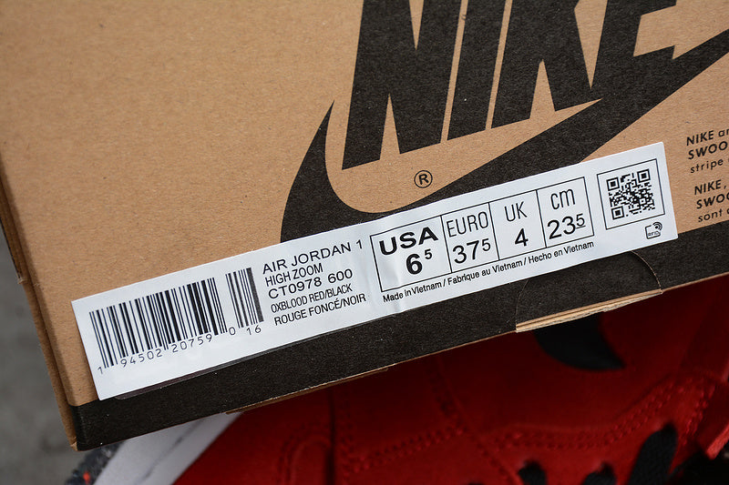 AJ1 High