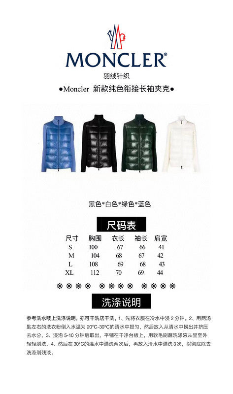 Mon Cardigan