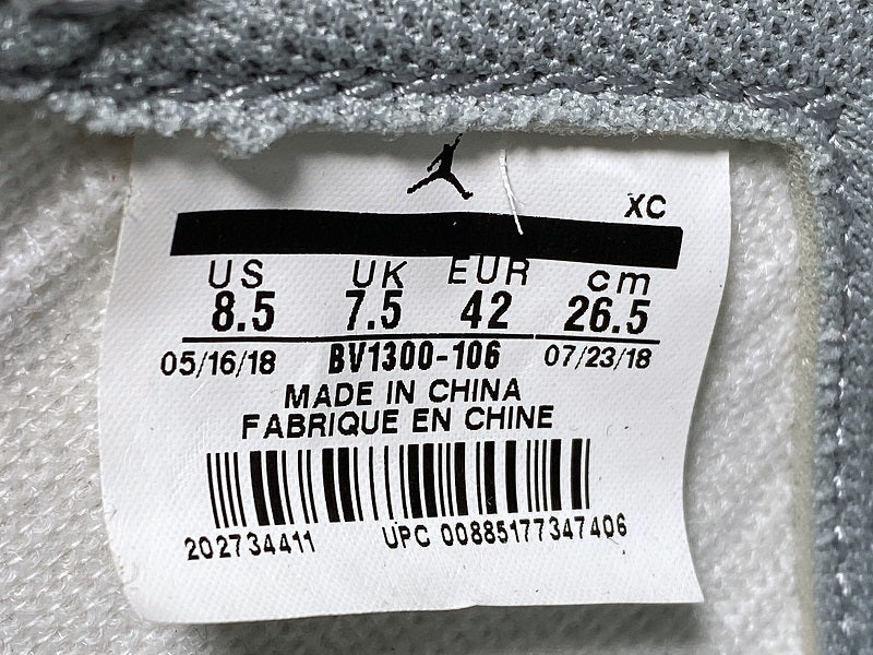 AJ1 High