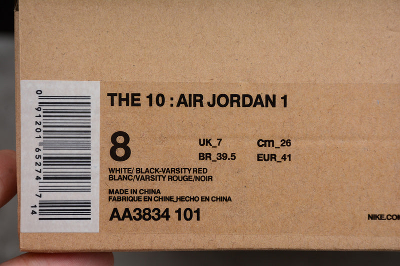 AJ1 High