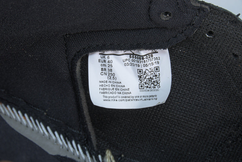 AJ1 High