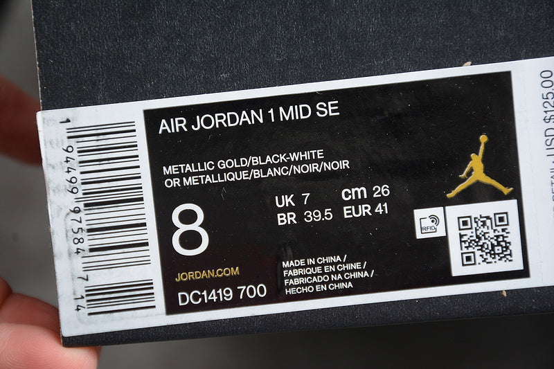 AJ1 Mid
