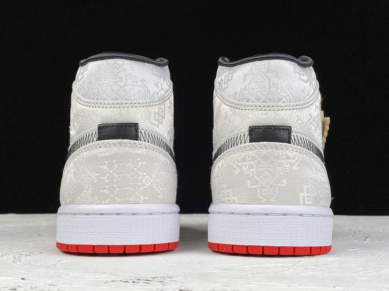 AJ1 High