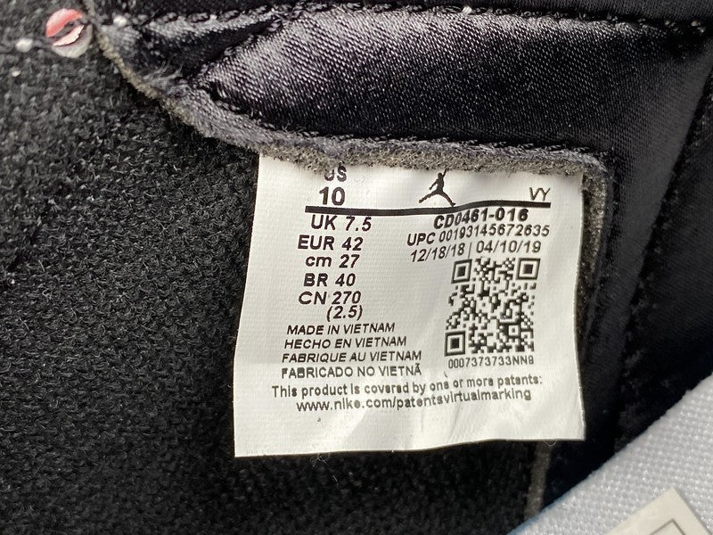 AJ1 High