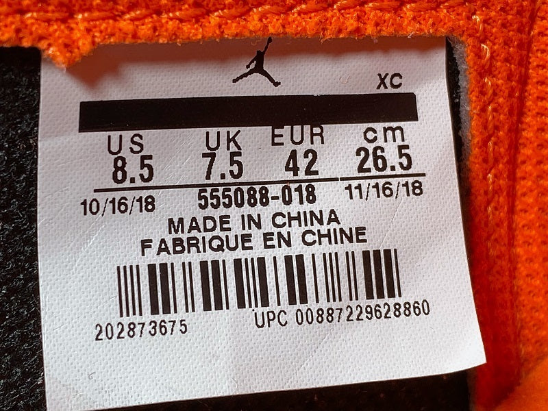 AJ1 High