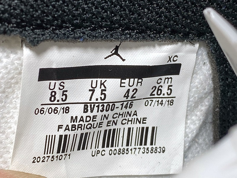 AJ1 High