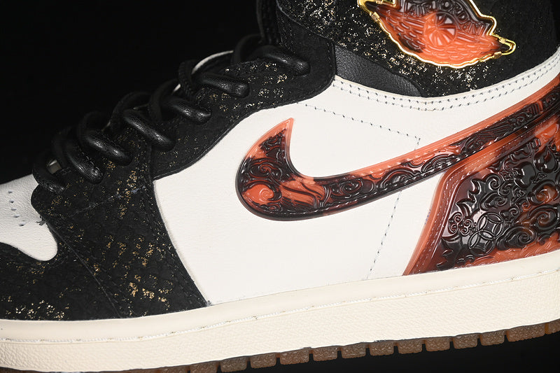 AJ1 High