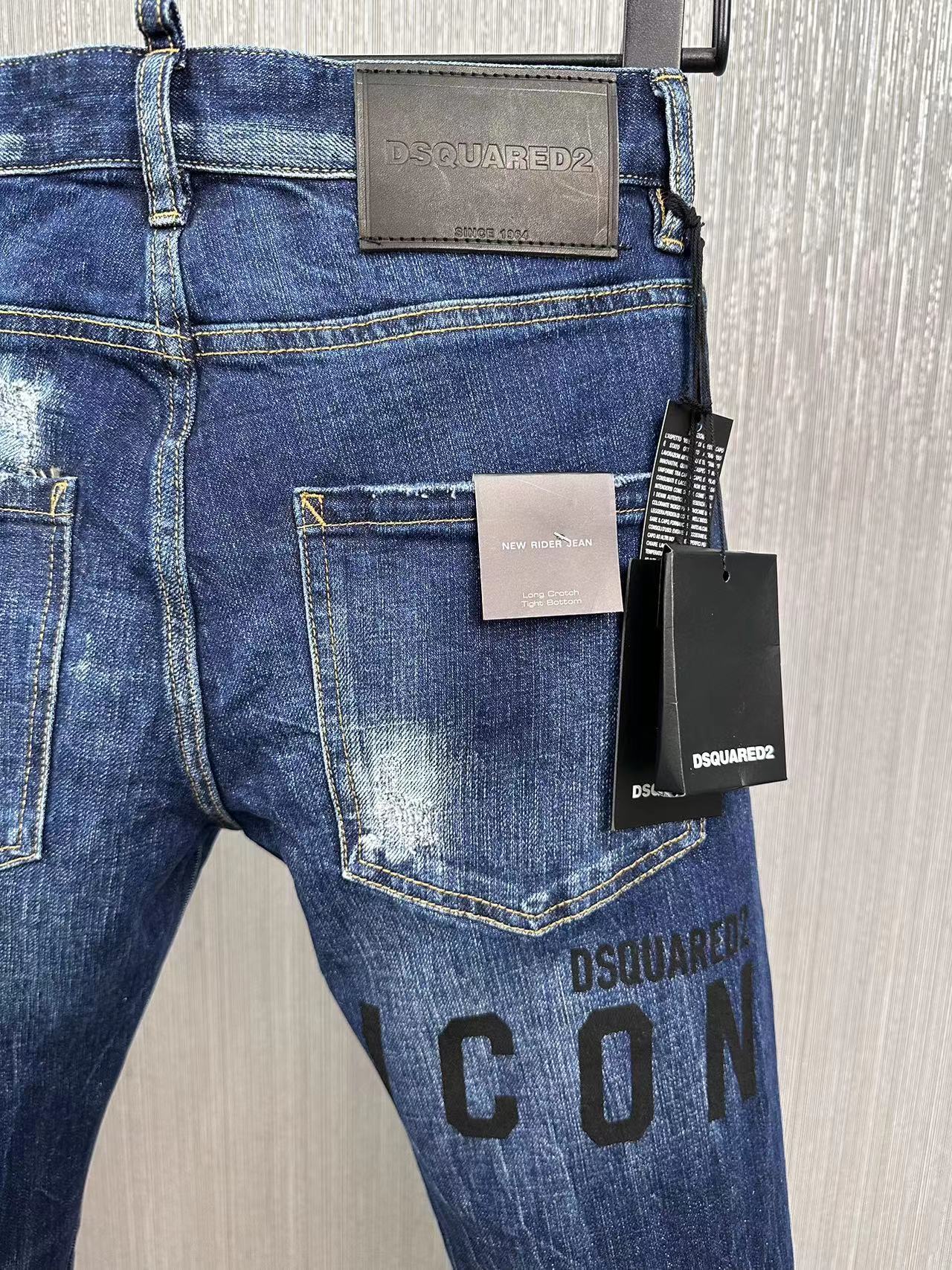 D2 Jeans