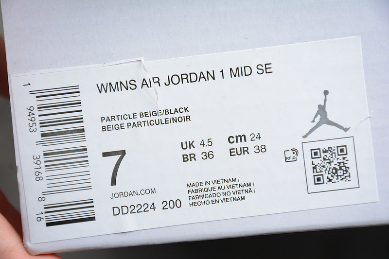 AJ1 Mid