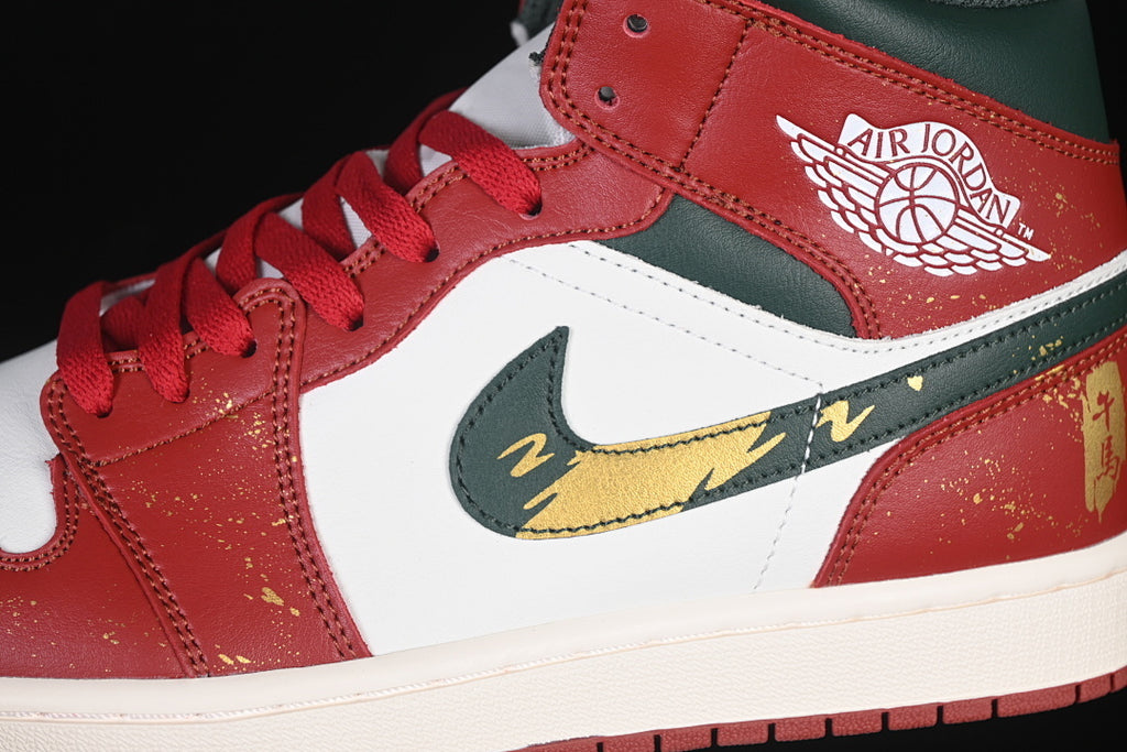 AJ1 Mid