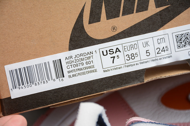 AJ1 High