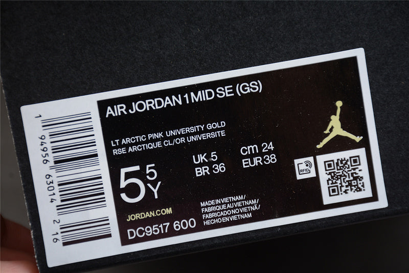 AJ1 Mid