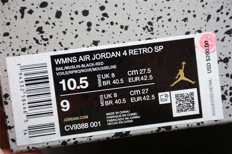 AJ4