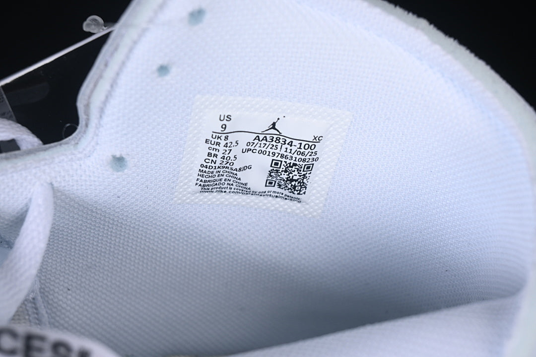 AJ1 High