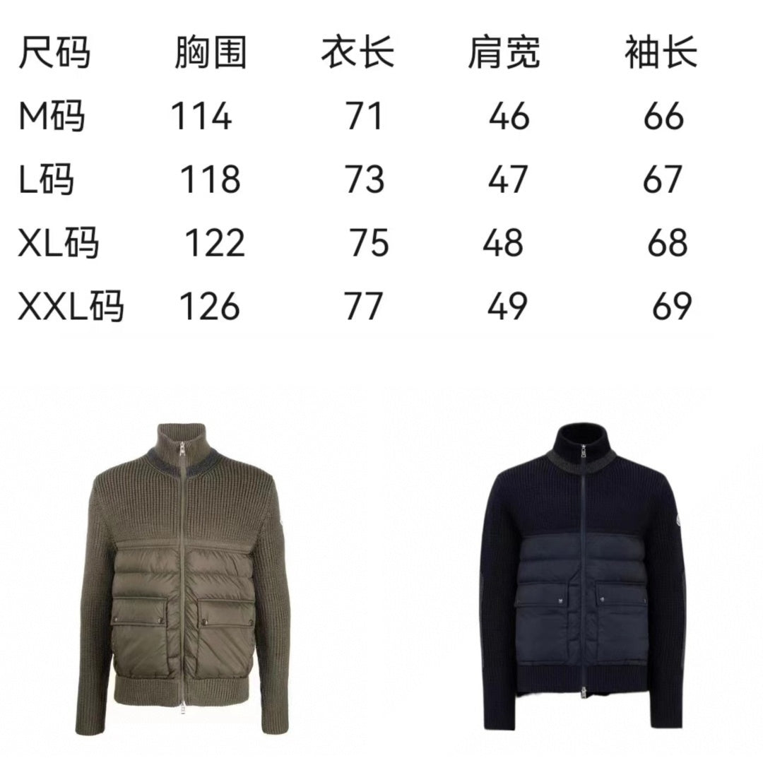 Mon Cardigan