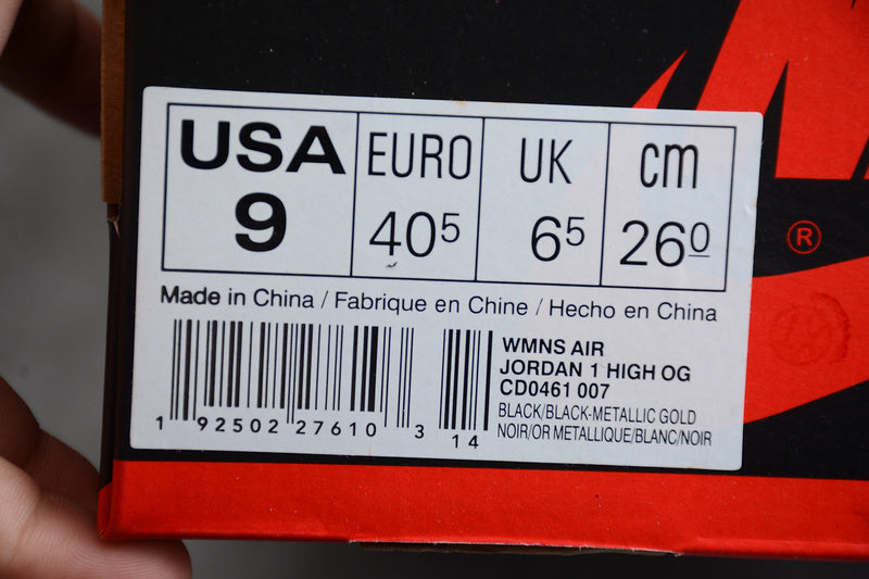AJ1 High