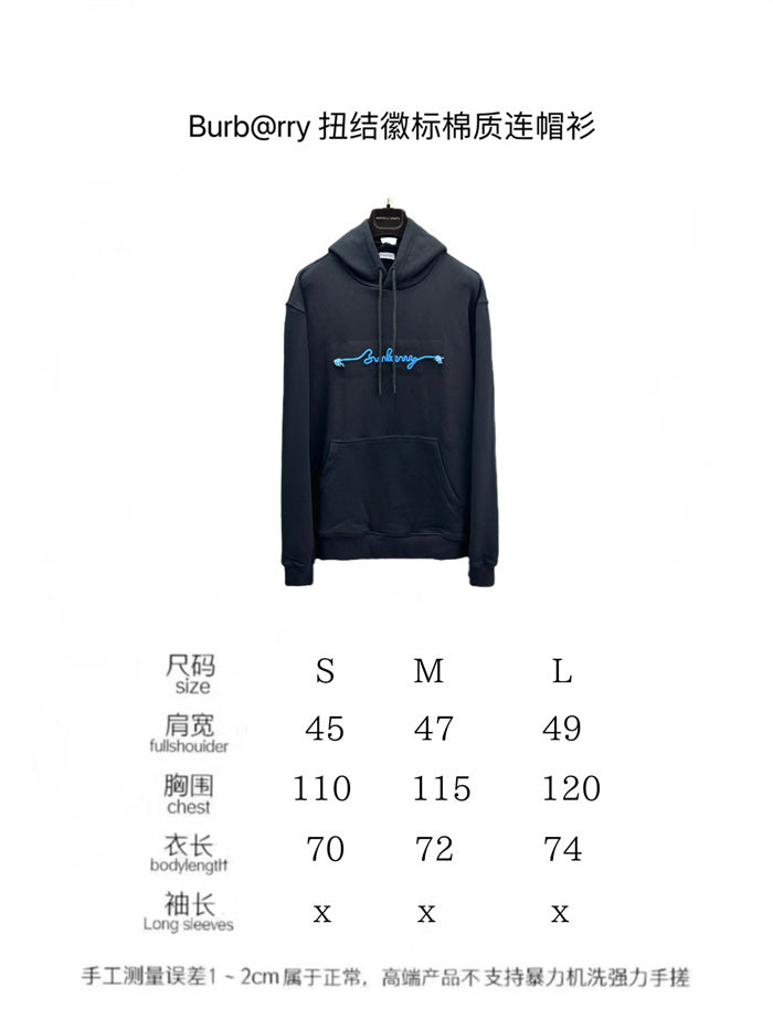 BB Hoodie