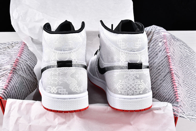 AJ1 High