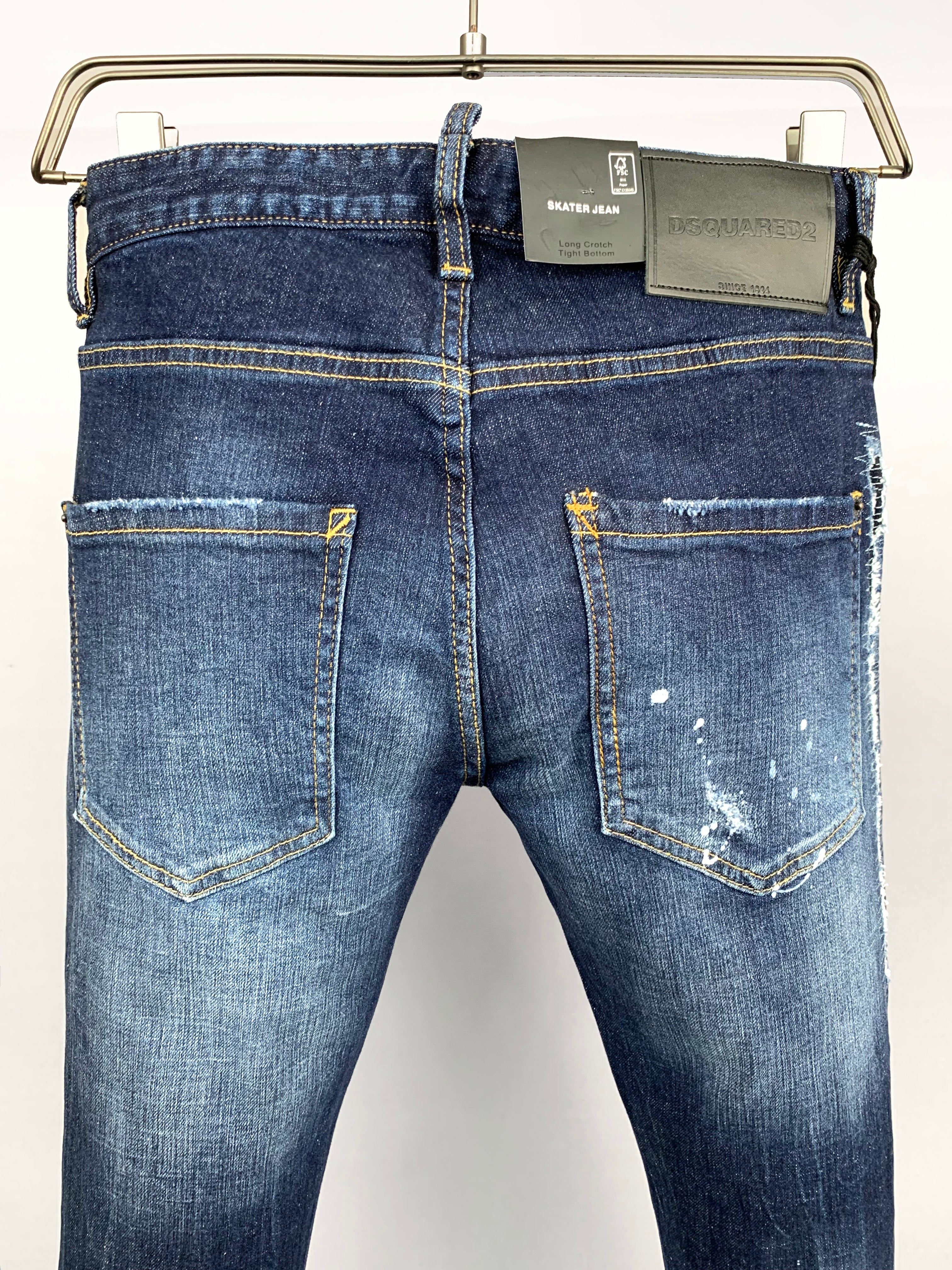 D2 Jeans