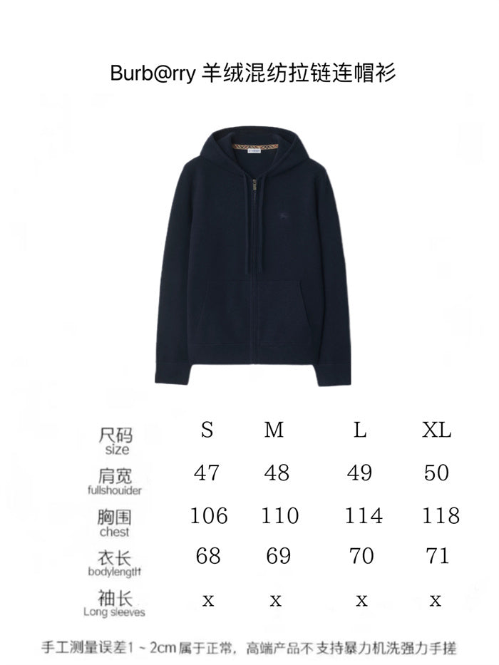 BB Hoodie