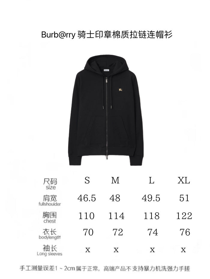 BB Hoodie