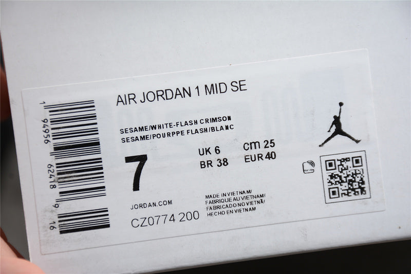 AJ1 Mid