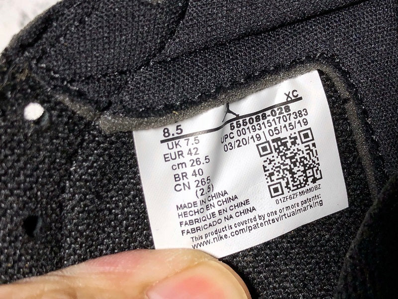 AJ1 High