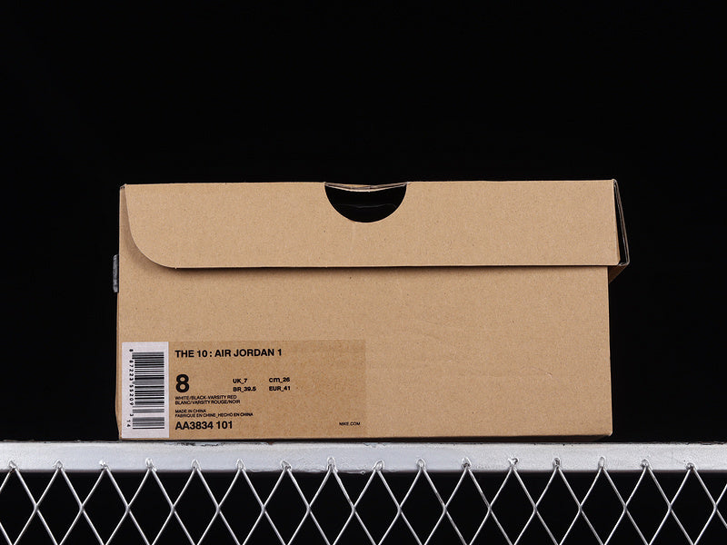 AJ1 High