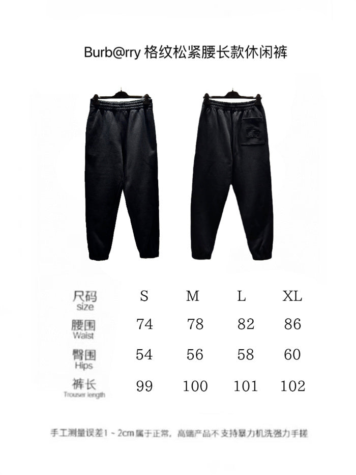 BB Tracksuit