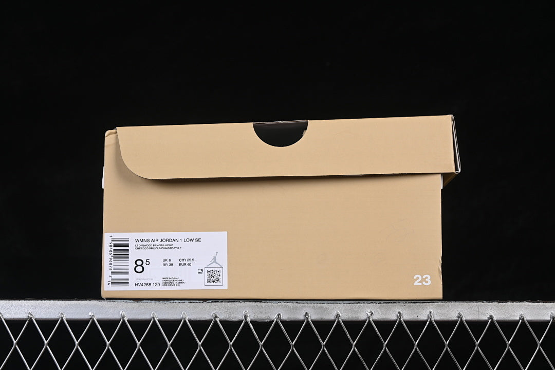 AJ1 Low