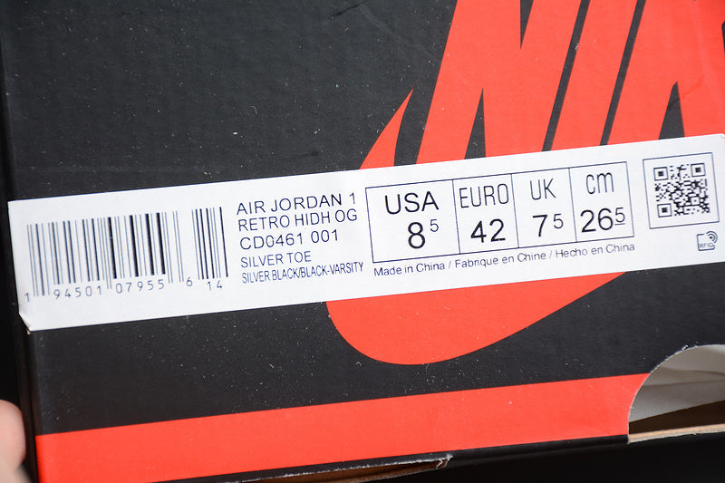 AJ1 High