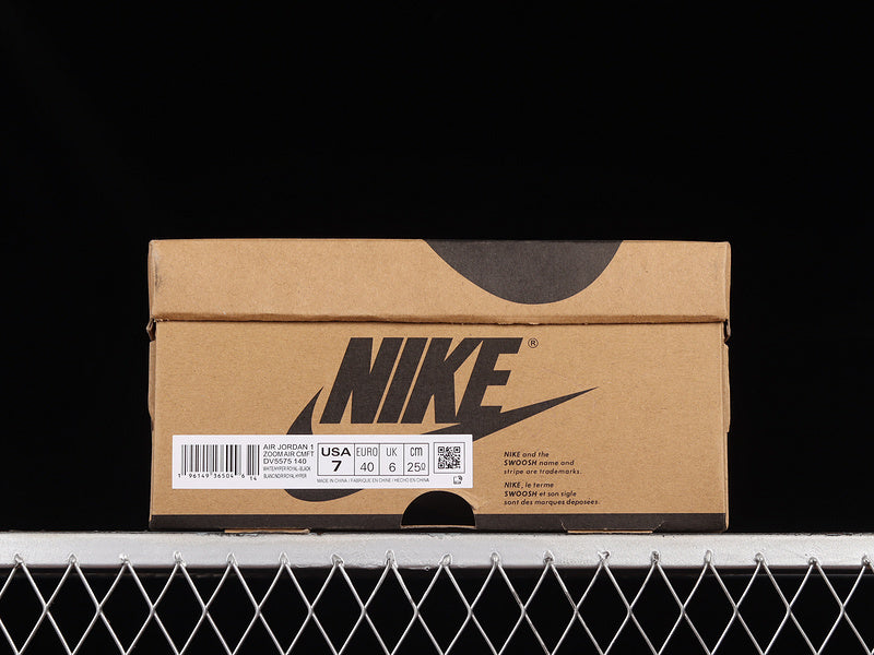 AJ1 High