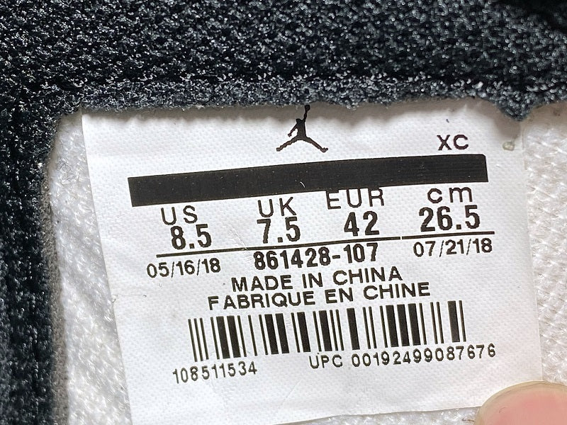 AJ1 High