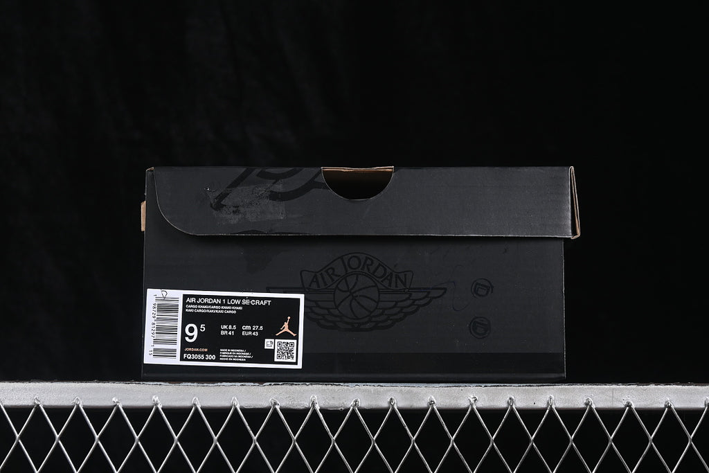 AJ1 Low