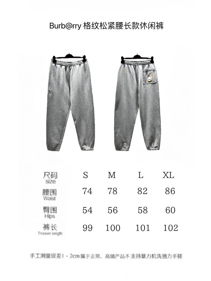 BB Tracksuit