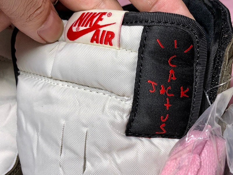 AJ1 High