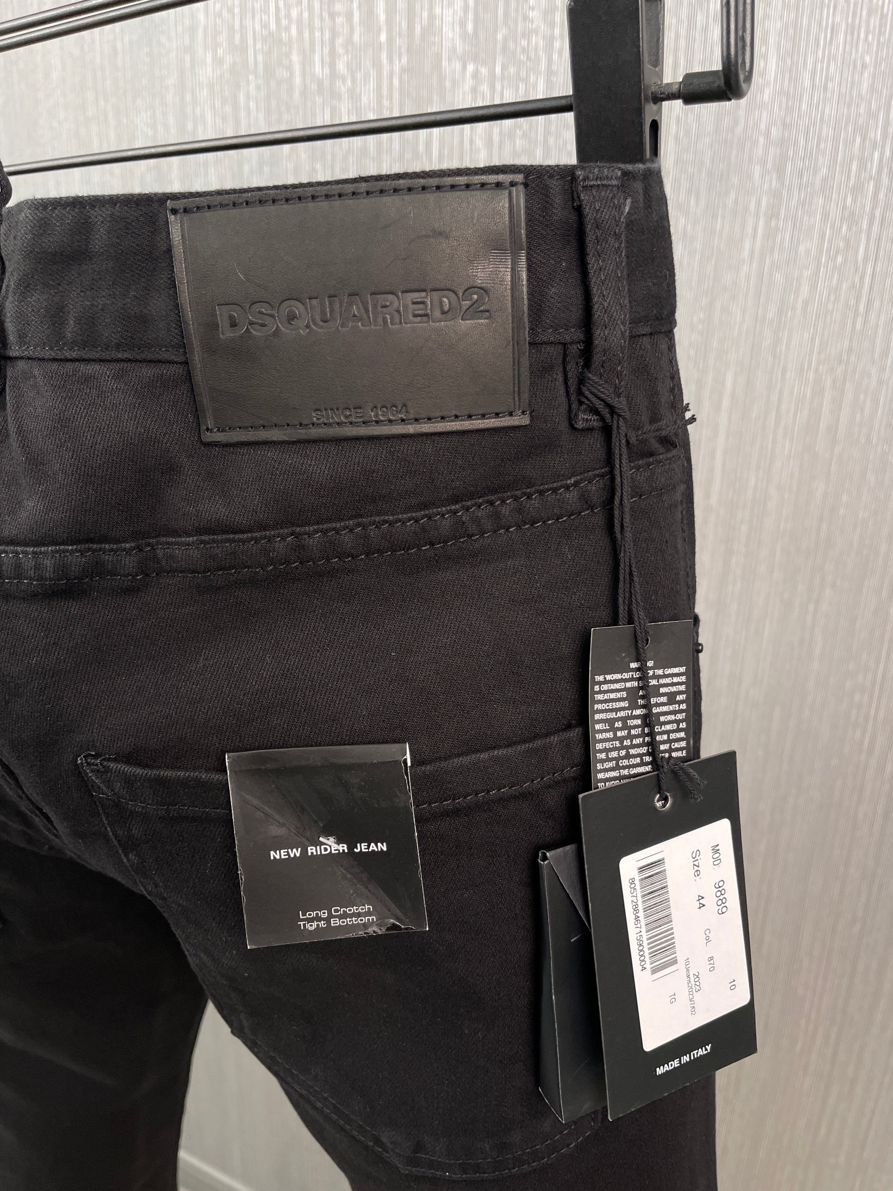 D2 Jeans