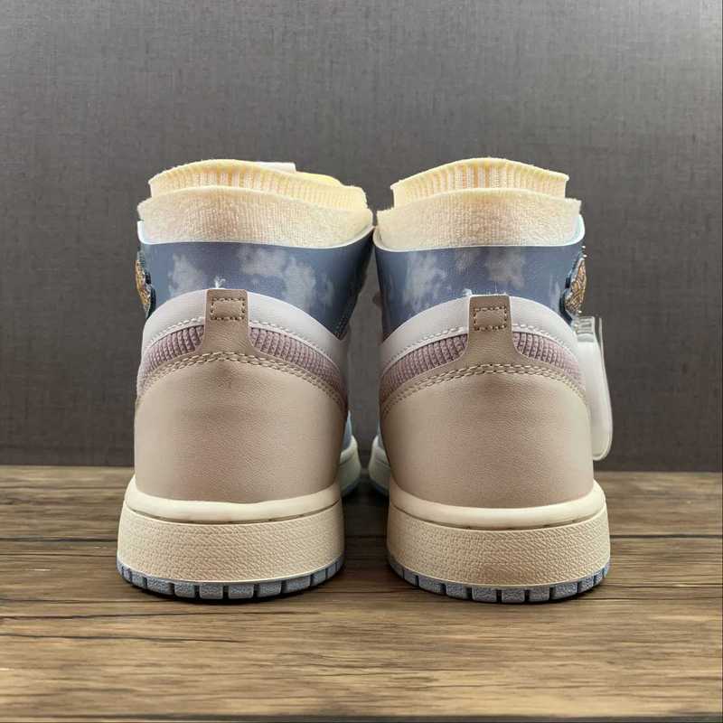 AJ1 High