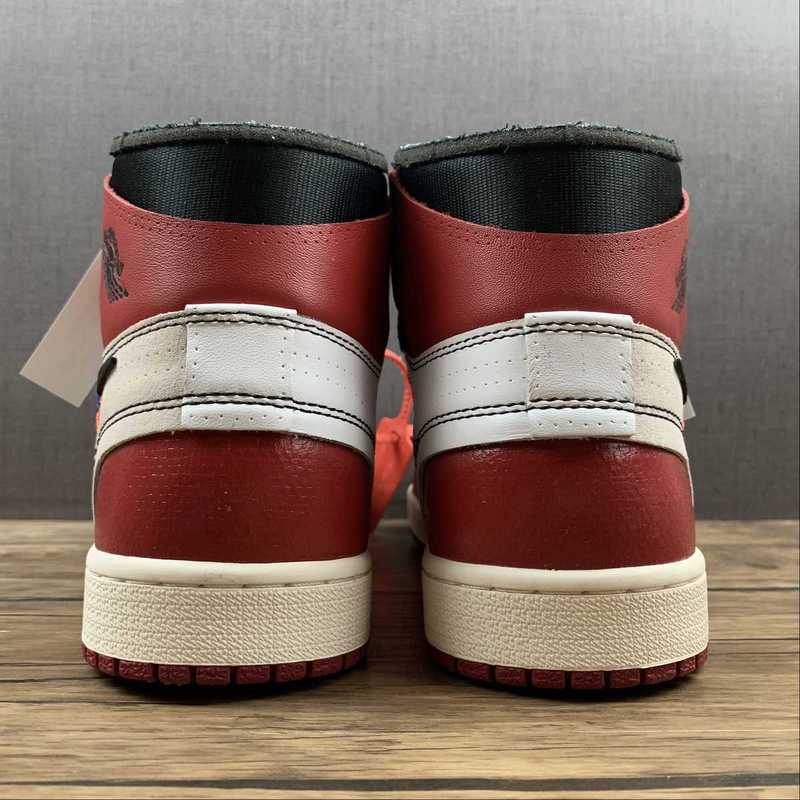 AJ1 High