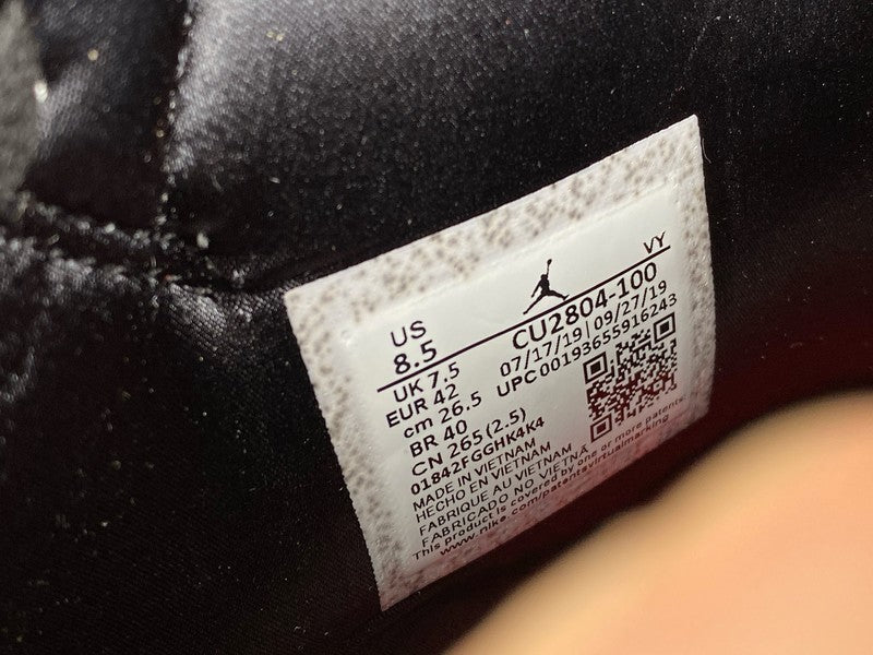 AJ1 High