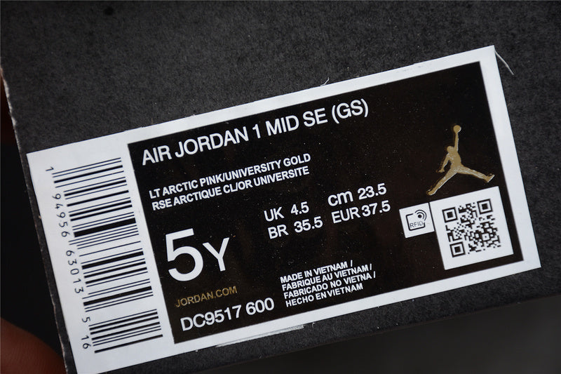 AJ1 Mid