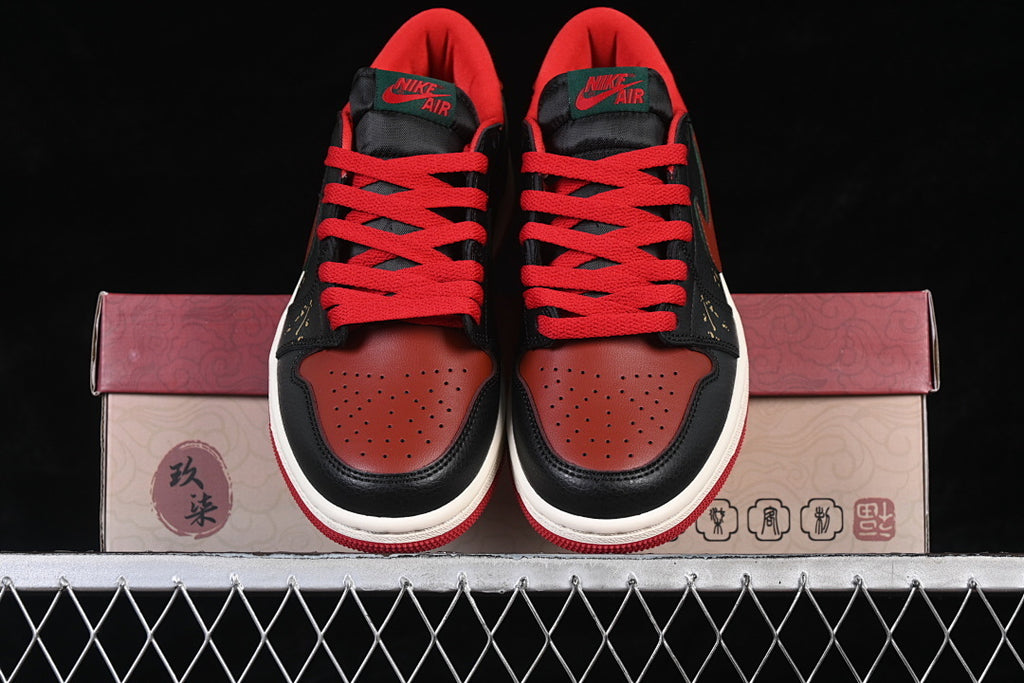AJ1 Low