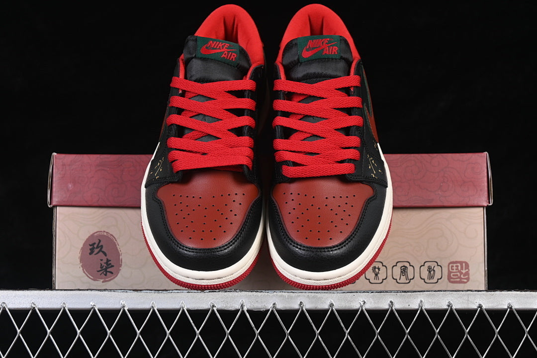 AJ1 Low