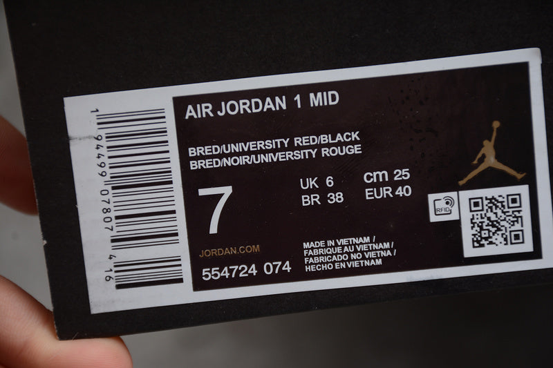 AJ1 Mid