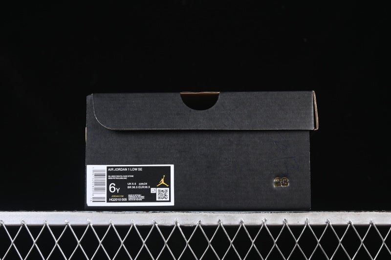 AJ1 Low