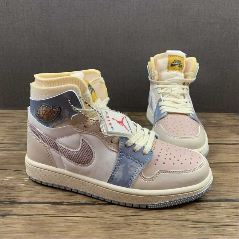 AJ1 High