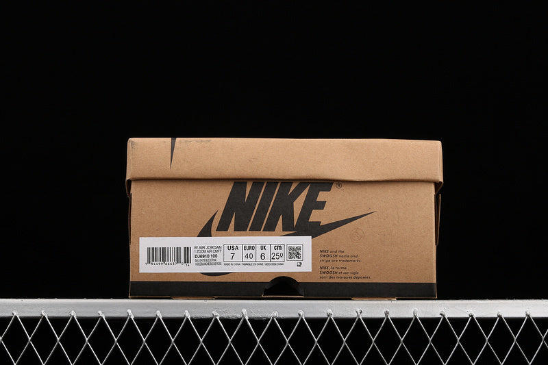 AJ1 High