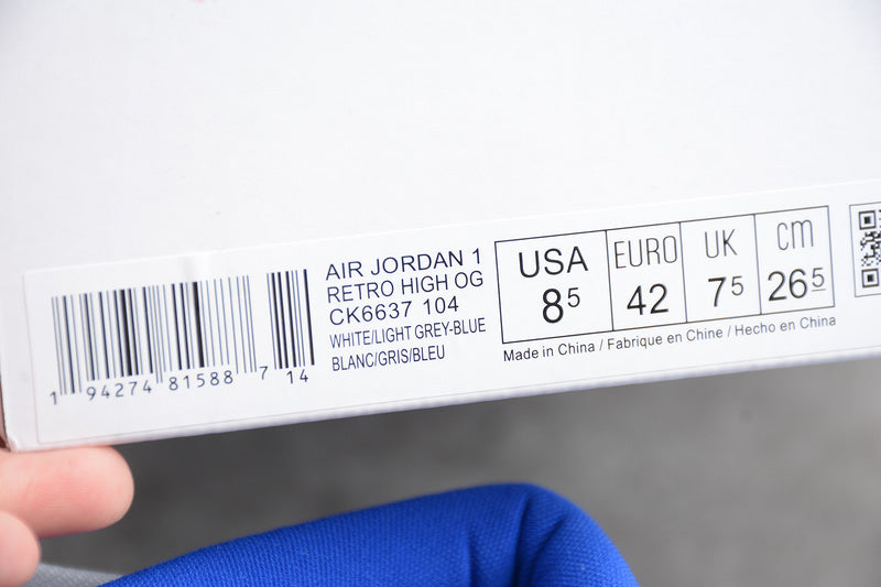 AJ1 High