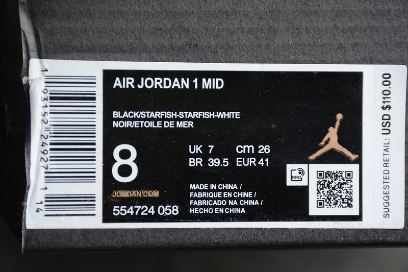 AJ1 Mid